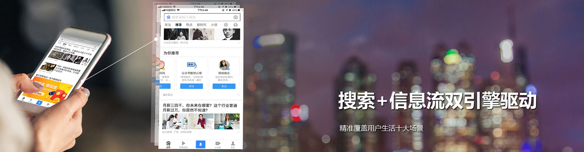 上犹百度竞价排名